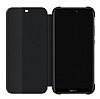 Huawei P20 Lite Orjinal Siyah Kapakl Klf - Resim: 2