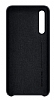 Huawei P20 Orjinal Siyah Silikon Klf - Resim: 1