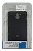 Imak Sony Xperia Sola Quicksand Siyah Rubber Klf - Resim: 3