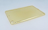 iPad Air / iPad 9.7 effaf Gold Silikon Klf - Resim: 2