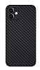 iPhone 11 Gizli Magsafe Ultra nce Karbon Siyah Klf