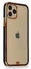 iPhone 11 Pro Max Bumper Siyah Silikon Klf - Resim 2