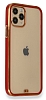 iPhone 11 Pro Max Bumper Krmz Silikon Klf - Resim 2