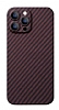 iPhone 11 Pro Gizli Magsafe Ultra nce Karbon Bordo Klf