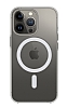 Eiroo iPhone 13 Pro Max Manyetik zellikli Wireless effaf Silikon Klf - Resim: 12