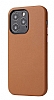 iPhone 13 Pro Max Metal Tulu Kahverengi Deri Klf