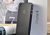 iPhone 4 Ultra nce 0.3mm effaf Siyah Klf - Resim: 3