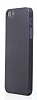 iPhone SE / 5 / 5S Ultra nce Siyah Rubber Klf - Resim: 8