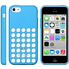 iPhone 5C Mavi Silikon Klf - Resim: 2