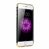 iPhone SE / 5 / 5S Siyah Kenarl Aynal Gold Rubber Klf - Resim 2