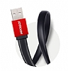 Joyroom Apple & Lightning & Micro USB Krmz Ksa arj Kablosu 138cm - Resim: 3