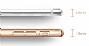 Joyroom iPhone 6 Plus / 6S Plus Nokta Desenli Gold Rubber Klf - Resim: 3