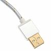 Cortrea Micro USB Dayankl Halat Silver Data Kablosu 1,50m - Resim 2