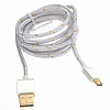 Cortrea Micro USB Dayankl Halat Silver Data Kablosu 1,50m - Resim 3