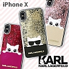 Karl Lagerfeld iPhone X / XS Kedili Pembe Simli Silikon Klf - Resim 2