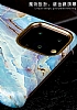 Kingxbar Jade Series iPhone 11 Pro Max White Moon Rubber Klf - Resim: 5