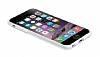 Laut Huex iPhone 6 Plus / 6S Plus Ultra Koruma effaf Klf - Resim: 1