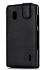 LG E973 Optimus G Kapakl Siyah Deri Klf - Resim 5