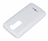 LG G2 Mini Uyku Modlu Pencereli Beyaz Deri Klf - Resim: 3