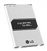LG G4 Orjinal Batarya - Resim: 1