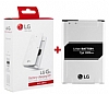 LG G4 Orjinal Extra Batarya ve Kit - Resim: 3
