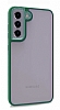 Lux Metal Serisi Samsung Galaxy S21 FE 5G Mat Yeil Kenarl effaf Silikon Klf
