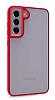 Lux Metal Serisi Samsung Galaxy S21 FE 5G Mat Krmz Kenarl effaf Silikon Klf