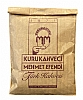 Mehmet Efendi Gnlk Taze ekilmi Trk Kahvesi 296 gr ( Eminnndeki Tarihi Dkkandan) - Resim 1