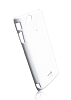 Sony Ercisson Xperia Arc Beyaz Sert Klf - Resim: 1