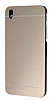 Motomo HTC Desire 816 Metal Gold Rubber Kılıf