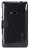 Nillkin Nokia Lumia 625 nce Kapakl Deri Klf - Resim: 1