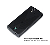 Nillkin Sony Ericsson Xperia Ray effaf Siyah Silikon Klf - Resim 2