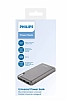 Philips 10000 Mah Gri Powerbank Yedek Batarya - Resim 1