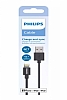 Philips MFI USB - Lightning arj Kablosu (2M PVC) - Resim: 1