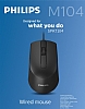 Philips SPK 7104 (M104) Kablolu Optik Mouse - Resim: 3