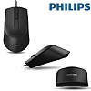 Philips SPK 7104 (M104) Kablolu Optik Mouse - Resim: 2