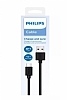Philips USB - Micro USB arj Kablosu (1.2M PVC) - Resim 1