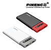 Pineng PN-981 10000 mAh Powerbank Beyaz Yedek Batarya - Resim 3