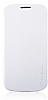 PIPILU Samsung i9190 Galaxy S4 mini nce Yan Kapakl Standl Beyaz Deri Klf - Resim: 4