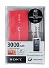 Sony 3000 mAh CP-V3 Powerbank Pembe Yedek Batarya - Resim 1