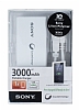 Sony 3000 mAh CP-V3 Powerbank Beyaz Yedek Batarya - Resim 1