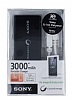 Sony 3000 mAh CP-V3 Powerbank Siyah Yedek Batarya - Resim 1