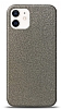 Dafoni iPhone 12 Mini 5.4 in Silver Parlak Simli Telefon Kaplama