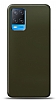 Dafoni Oppo A54 4G Metalik Parlak Grnml Koyu Yeil Telefon Kaplama
