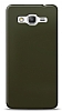 Dafoni Samsung Galaxy Grand Prime / Plus Metalik Parlak Grnml Koyu Yeil Telefon Kaplama