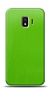Dafoni Samsung Galaxy J2 Core J260F Metalik Parlak Grnml Yeil Telefon Kaplama