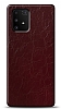 Dafoni Samsung Galaxy S10 Lite Bordo Electro Deri Grnml Telefon Kaplama