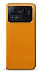 Dafoni Xiaomi Mi 11 Ultra Metalik Parlak Grnml Sar Telefon Kaplama