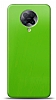 Dafoni Xiaomi Poco F2 Pro Metalik Parlak Grnml Yeil Telefon Kaplama