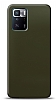 Dafoni Xiaomi Poco X3 GT Metalik Parlak Grnml Koyu Yeil Telefon Kaplama